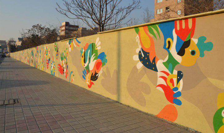 نقاشی دیواری تهران